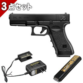 【楽天1位!】【 初心者向け コンプリートセット】 東京マルイ 電動ハンドガン NEW G18C【マイクロ500バッテリー&充電器セット】 フル セミ切り換え式 18歳以上 電動ガン エアガン GLOCK グロック グロッグ 18C X13 AUTO