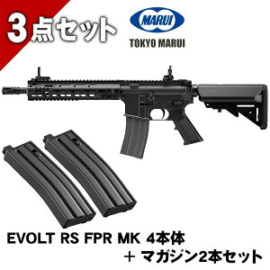 �y3�_�Z�b�g�z�����}���C �d���K�� �G�{���g�V���[�Y RS FPR MK4 No.2 + �X�y�A�}�K�W��2�{�Z�b�g EVOLT M4A1 �J�[�r�� �G�A�K�� �G�A�[�K�� M4�V���[�Y �T�o�Q�[ 18�Έȏ� �T������ �Q�b�쏜 �G���H