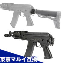 楽天市場】cyma ストック ak74の通販