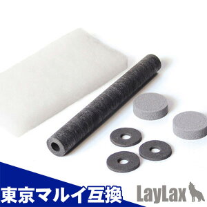 y}\ `11/11 1:59zyyV1!zMODE-2 mCY~b^[ ̏\!  TvbT[ TCT[ CNX LayLax [h2 GAK GA[K ToQ[ ToCo