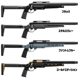 【作動保証付き】【楽天1位!12冠】 東京マルイ VSR-ONE ボルトアクションエアーライフル エアガン 18歳以上 害獣 駆除 エアーコッキング エアコキ 1 ワン サバゲー スナイパーライフル ゴールドエディション サバゲ 山フィールド 初心者