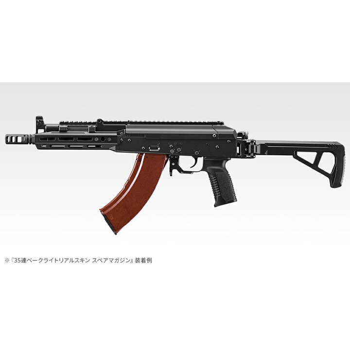 楽天市場】【新商品】 東京マルイ 35連ベークライトリアルスキン 