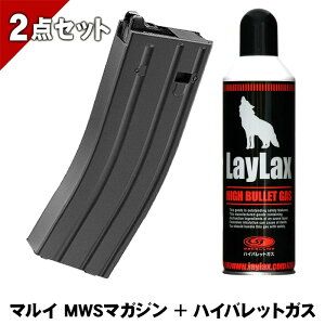 y_tf[SALE!zy2_Zbgz }C MWS M4 ^Cv XyA}KW + nCobgKX 152a KX u[obN URG-I/ M4MWS/ M4A1/Mk18 Mod1/CQBR ubN1 /89eɂΉ CNX La