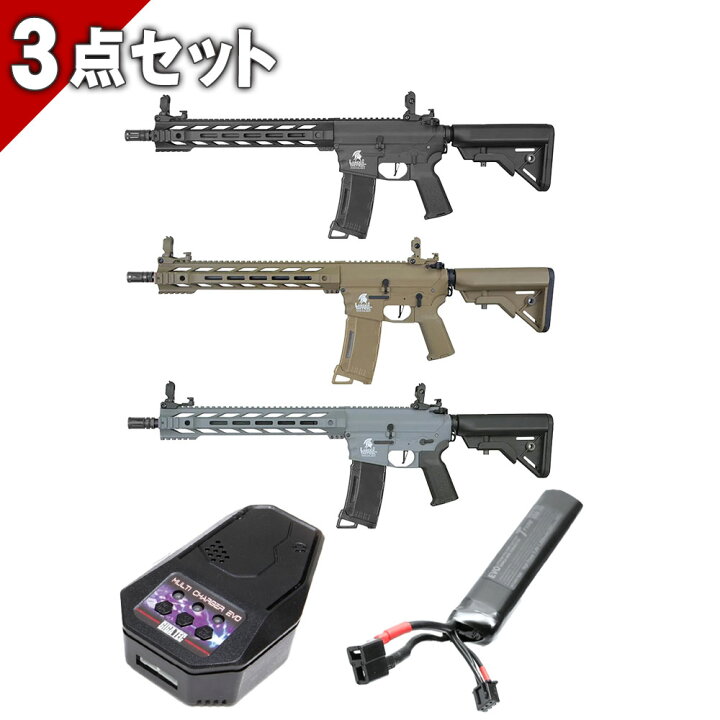 楽天市場】【リポバッテリー&充電器セット】 Lancer Tactical Gen 3 M4 