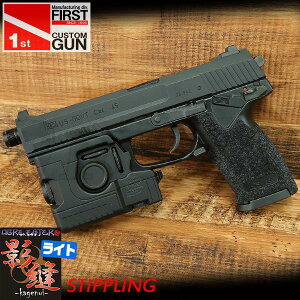 socom mk23 ソーコムの通販・価格比較 - 価格.com