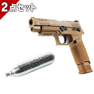 y3ۏؕtzSIG AIR Proforce M17 CO2 GBB CO2 {́yCO2J[gbWZbgz (6{)