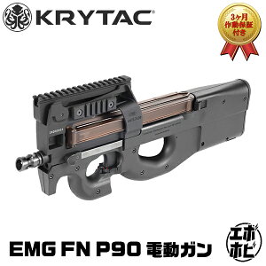 y}\Z[ |Cg2{ 9/19 20`zy쓮ۏؕtzyyV1!12!z KRYTAC EMG FN P90 dK NC^bN P-90 vWFNg 18Έȏ Aj KQCIC \[hA[gE