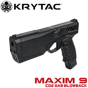 yX[p[Z[ 9/4 20`zy쓮ۏؕtz CO2KXK }LViC NC^bN CO2nhK SilencerCo Maxim 9 nhK ŋ18Έȏ KRYTAC KXK CNX laylax TCT[ 