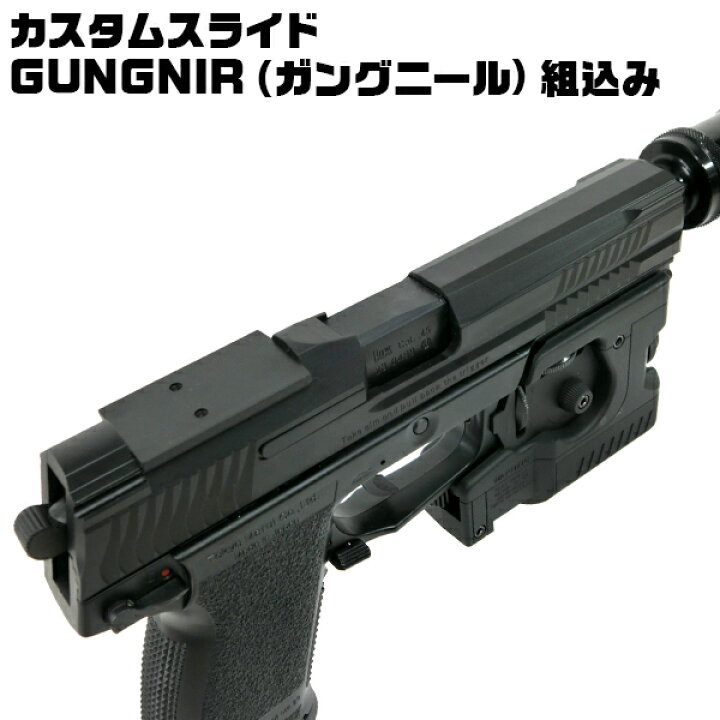 楽天市場】【お買い物マラソン P2倍 3/21 20時〜】【作動保証付き 