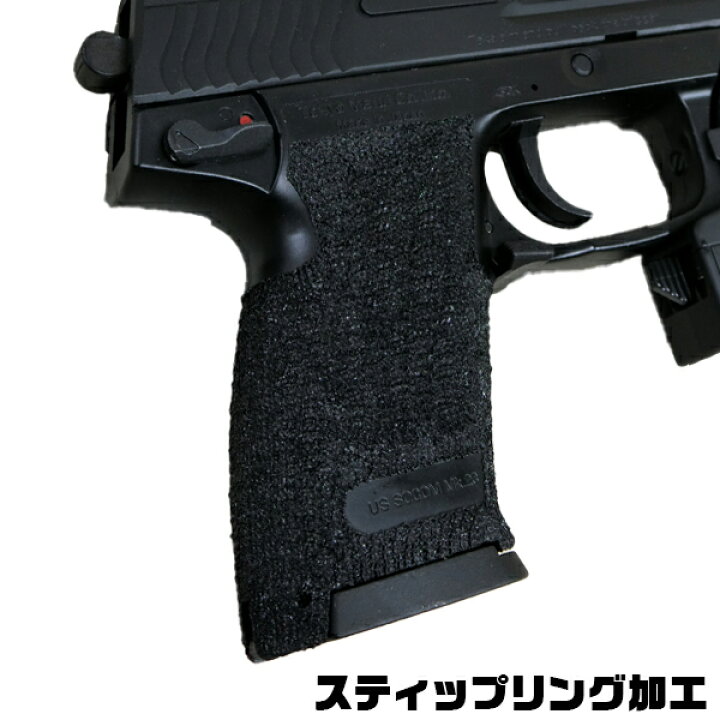 楽天市場】【作動保証付き】【消音加工済】【楽天1位!8冠!】 東京 
