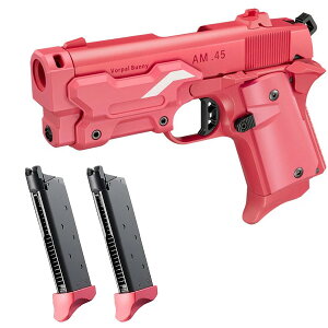 AM .45 バージョン・レン “ヴォーパル・バニー”の人気商品・通販・価格 