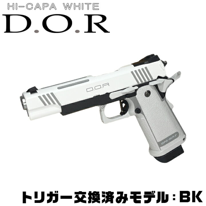 楽天市場】【お買い物マラソン P2倍 3/21 20時〜】【作動保証付き 