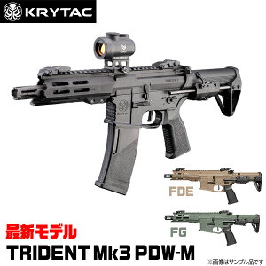 yX[p[Z[ 9/4 20`zyyV1!3!z KRYTAC TRIDENT Mk3 PDW M-LOK ( PDW-M ) dK GAK GA[K ToQ[ ToCoQ[ NC^bN gCfg i CNX 18Έ