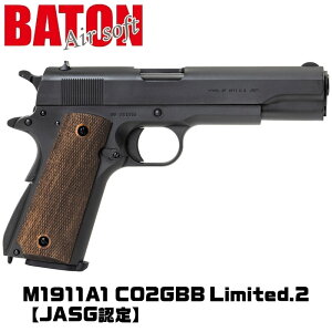 BATON airsoft M1911A1 CO2GBB Limited.2yJASGFz Kog ~ebh KXK 18Έȏ nhK KXu[obN GAK ubN bk