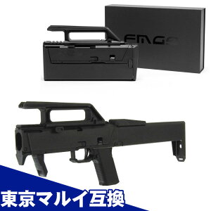 AEGIS CUSTOM FMG-9 �R���o�[�W�����L�b�g(�}���C/VFC/WE G18C�AG17 Gen.3�Ή�)