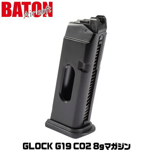 y}\ 10/24 20`zyyV1!zBATON Airsoft GLOCK G19 CO2 8g}KWyJASGFz ObN BK ubN  ւ XyA \ og KXu KXK GAK GA[K og Gen
