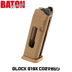 �y���������}���\�� 4/4 20���`�zBATON Airsoft GLOCK G19X CO2�}�K�W���yJASG�F��z �O���b�N �^�� �u���E�� tan brown �� �ւ� �X�y�A �\�� �o�g�� �K�X�u�� �K�X�K�� �G�A�K�� �G�A�[�K�� �o�g�� MOS ����