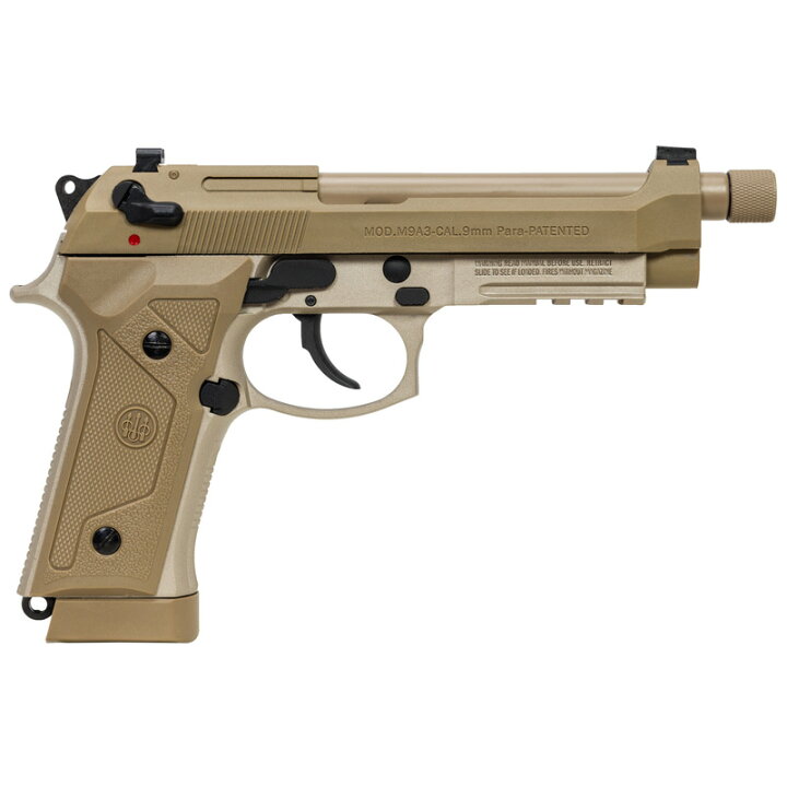 楽天市場】【楽天1位!】バトン BM-9 CO2GBB 【JASG認定】BATON airsoft 