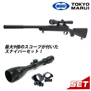 東京マルイ vsr-10 サバイバルゲーム 装備の人気商品・通販・価格比較 