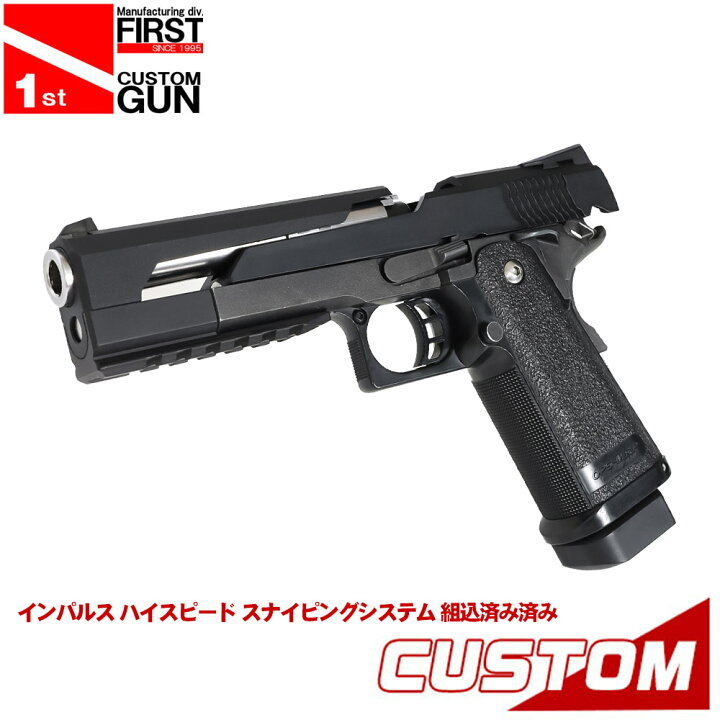 楽天市場】【1日はワンダフルデー P2倍】【作動保証付き】【組込 