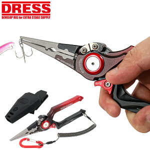 DRESS 8C` A~vC[ ubN/bh ALUMINIUM PLIERS 8inch 200mm 147g Jri [h pz_[t ނ y \gΉ PEJbgOK XvbgOvC[ hX tBb
