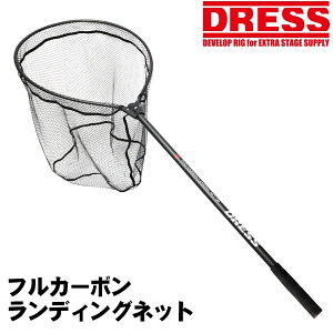 yyV1!24!z DRESS tJ[{ fBOlbg  ދ ނ ނ菬 AEghA C V Lv LayLax CNX hX Mtg v[g