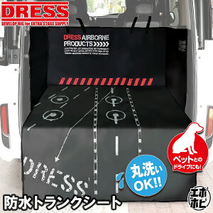 y_tf[SALE!zyyV1!12!z DRESS hgNV[g ȒP AEghA Lv ނ h  q qǂ hX gN ybg Nvn̗p tBbVO C