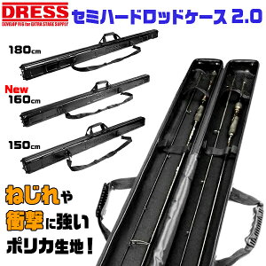 yyV1!90!zhX Z~n[h bhP[X 2.0 150 cm 160 cm 180 cm bhP[X̊`Ƃ錈ŁIDRESS bhP[X n[h ނ fRC  ۊ [ ی  n 2s[X ^