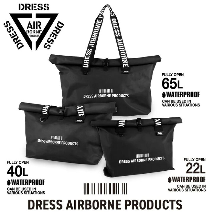 楽天市場】【お買い物マラソン 7/19 20時〜】【楽天1位!101冠!】 DRESS 