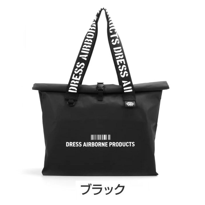 楽天市場】【楽天1位!27冠!】 DRESS 防水トートバッグ ウォーター 