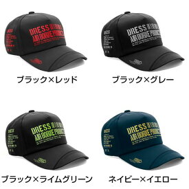 【楽天1位!11冠!】 DRESS AIRBORNE キャップ 帽子 釣り 速乾 フィッシング 紫外線 熱中症 日焼け 対策 夏 黒 暑さ対策 おしゃれ 日よけ 熱中症 SNT ライラクス Laylax ドレス