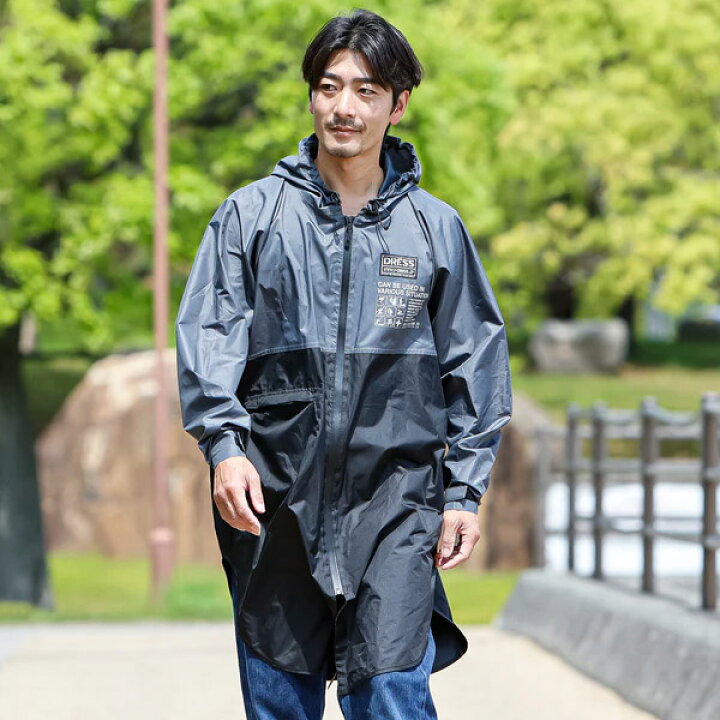 DRESS エアロレインウェア AIRBORNE 3XLサイズ レインウェア カッパ 
