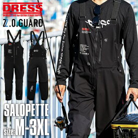 【楽天1位!14冠!】 DRESS サロペットパンツ M/L/XL/2XL/3XL 釣り フィッシング ドレス ライラクス laylax メンズ レディース アウトドア キャンプ 海 川 _fuyusl
