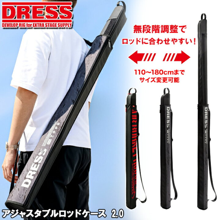楽天市場】【お買い物マラソン 7/19 20時〜】【楽天1位!10冠!】 DRESS 