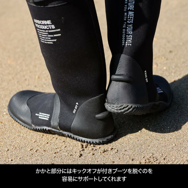 楽天市場】【楽天1位!12冠!】DRESS クロロプレンブーツ ラジアルソール 