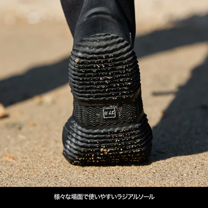 楽天市場】【楽天1位!12冠!】DRESS クロロプレンブーツ ラジアルソール 