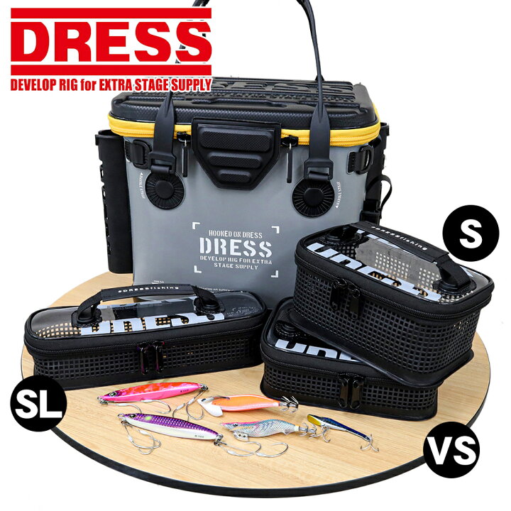 楽天市場】【楽天1位!】DRESS メッシュタックルボックスマルチ【S/VS 
