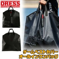 楽天市場】ウェーダー 収納の通販