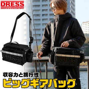 yyV1!4!zDRESS rbOMAobO hX [ gs e ނ ^ obO 傫 h tBbVO IJbp AO[ ނ ނpi p Jo  big gear bag