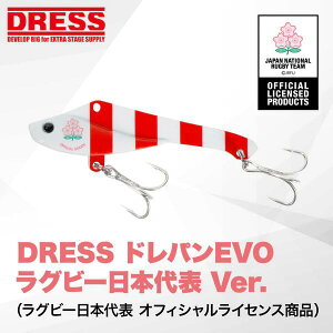 yOr[{\ ItBVCZXiz hX hpEVO Or[{\ Ver. DRESS tBbVO ނ ދ  ͐ C Q[ A[ ^a {Or[tbg{[ 