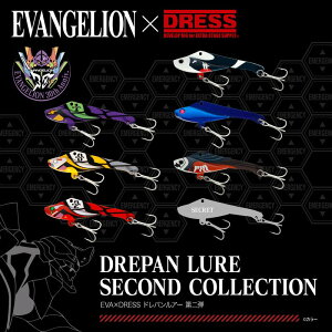 EVA×DRESS �h���p�����A�[ ���e 1���� �h���X �G���@ �G���@���Q���I�� ���A�[ �^���a �t�B�b�V���O �ނ� �ނ�� �͐� ��h