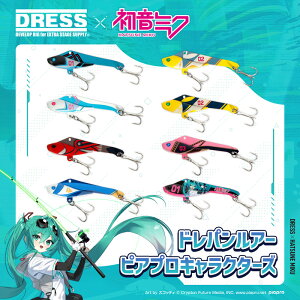 �y�y�V1��!!�z�y6�������\�� �\�񏤕i�z�����~�N × DRESS �h���p�����A�[ �s�A�v���L�����N�^�[�Y 1���� �h���X �͂� �݂� ���A�[ �^���a �t�B�b�V���O �ނ� �ނ�� �͐� ��h miku
