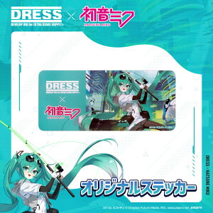 �y6�������\�� �\�񏤕i�z�����~�N×DRESS �I���W�i���X�e�b�J�[ �R���{ �ϐ��� ���|�� �ό��� �Ⓚ �① �͂� �݂� �h���X miku