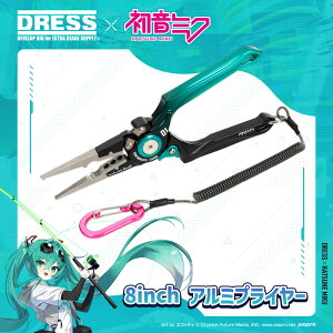 �y�y�V1��!2��!�z�y6�������\�� �\�񏤕i�z�����~�N×DRESS 8inch �A���~�v���C���[ �t�B�b�V���O �ނ�� �͂� �݂� �R���{ miku