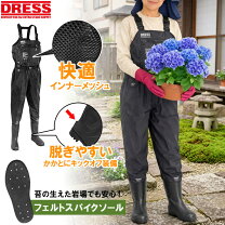 楽天市場】フローター セットの通販