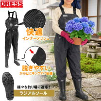 楽天市場】フローター セットの通販