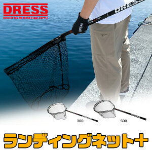 y}\Z[ |Cg2{ 9/19 20`zDRESS fBOlbg+ vX  ދ ނ ނ菬 AEghA C V Lv LayLax CNX hX tBbVO AEghA