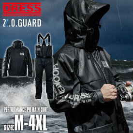 【楽天1位!6冠!】ドレス パフォーマンス PUレインスーツ 上下セット DRESS 釣り フィッシングウェア 海 サバゲ 防水 雨具 ドレス コンパクト カッパ ライラクス laylax レインウェア 台風 災害 雨 _review