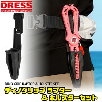 楽天市場】フィッシュグリップ ドレスの通販