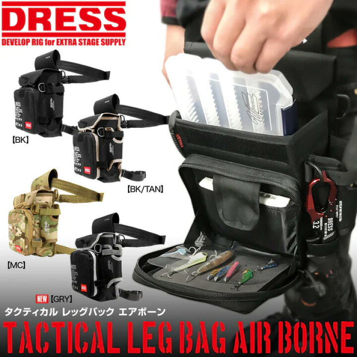 楽天市場】【お買い物マラソン 4/17 9:59まで】【楽天1位!8冠!】 DRESS 